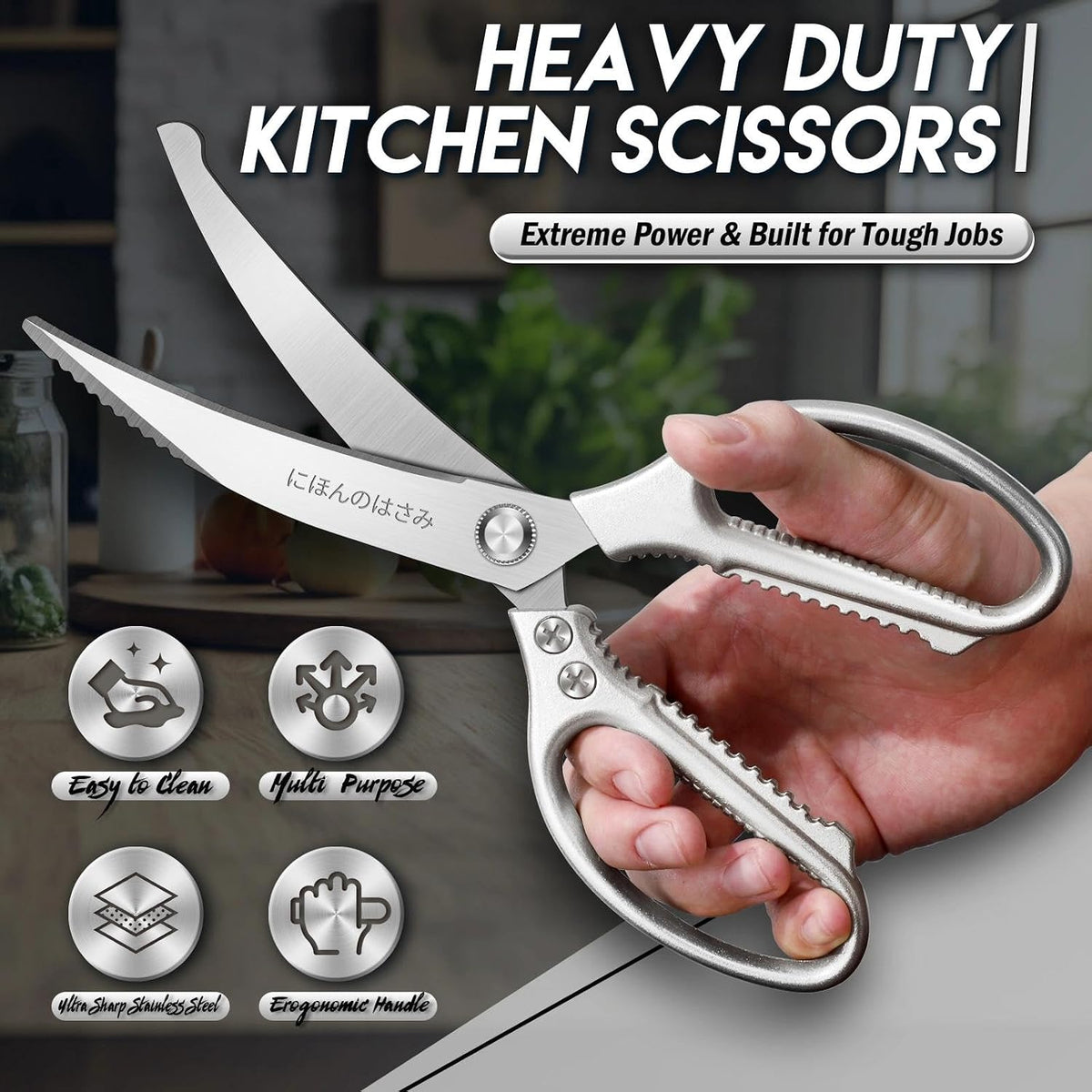 Kitchen Scissors Shears Set - 2PCS Stainless Steel Sharp