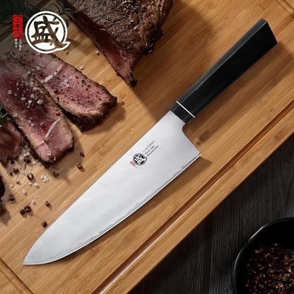 Gyuto Chef Knife 8 Inch, Japanese VG-10 Hand Forged Kitchen Knife for Meat & Vegetables, G10 Handle with Sandalwood Box