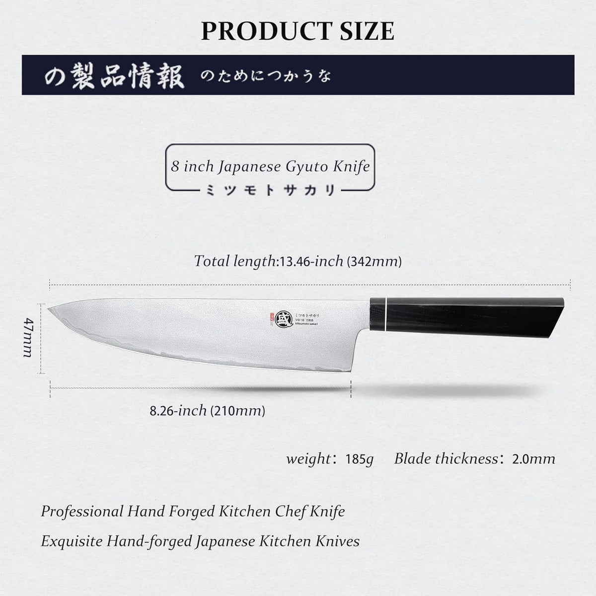 Gyuto Chef Knife 8 Inch, Japanese VG-10 Hand Forged Kitchen Knife for Meat & Vegetables, G10 Handle with Sandalwood Box