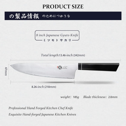 Gyuto Chef Knife 8 Inch, Japanese VG-10 Hand Forged Kitchen Knife for Meat & Vegetables, G10 Handle with Sandalwood Box