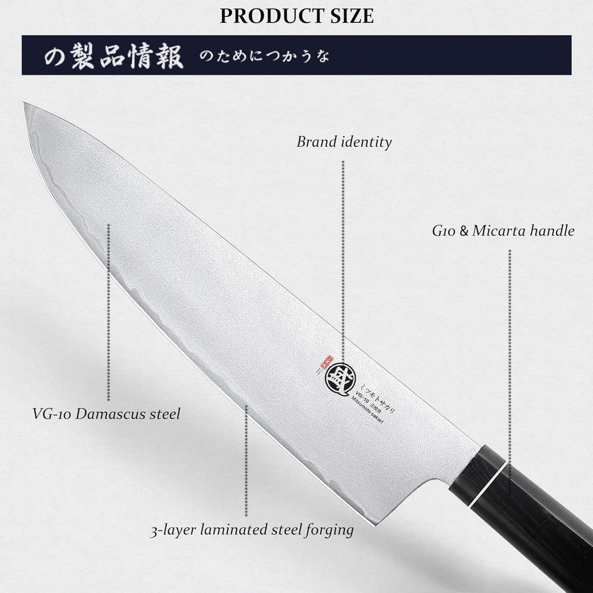 Gyuto Chef Knife 8 Inch, Japanese VG-10 Hand Forged Kitchen Knife for Meat & Vegetables, G10 Handle with Sandalwood Box