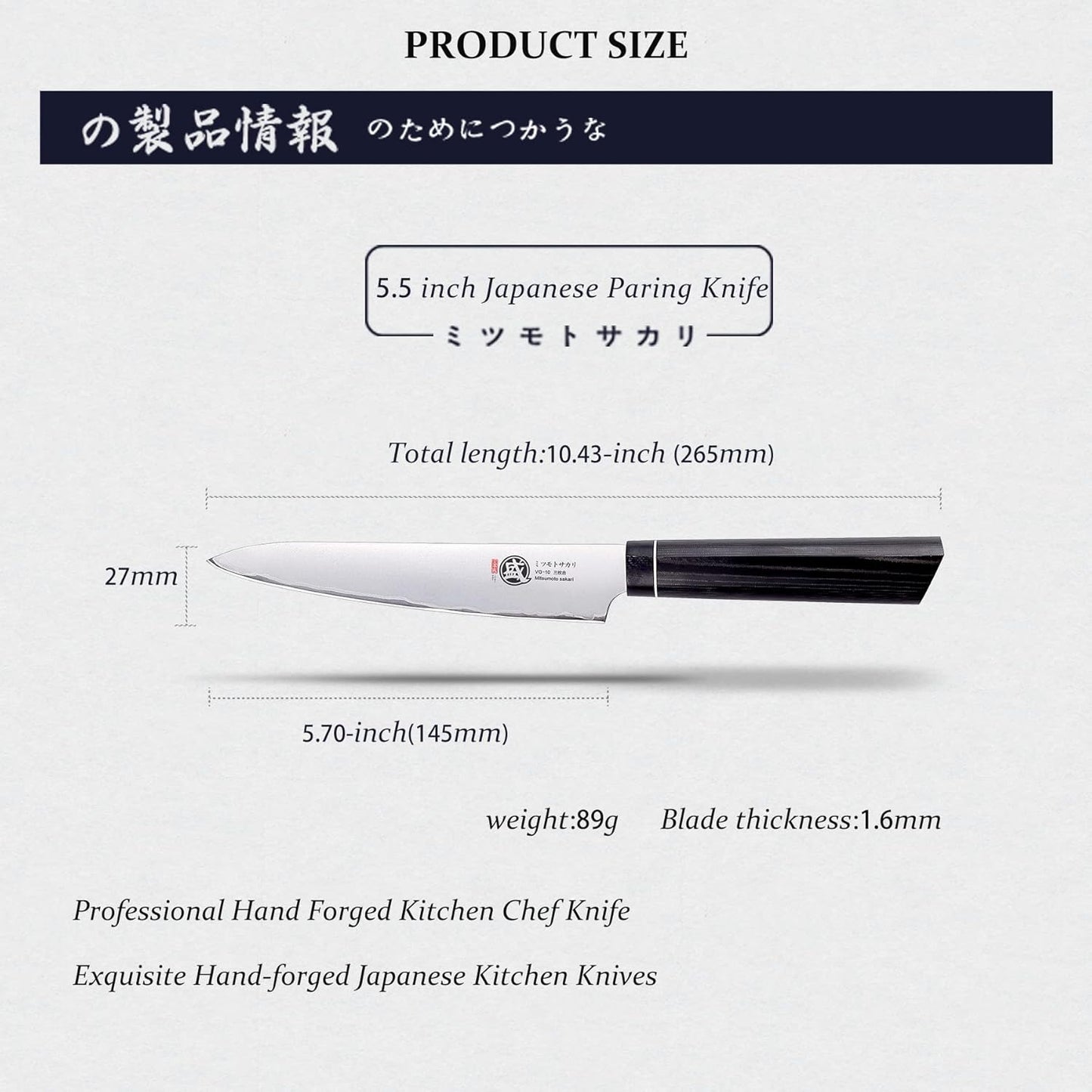 Gyuto Chef Knife 8 Inch, Japanese VG-10 Hand Forged Kitchen Knife for Meat & Vegetables, G10 Handle with Sandalwood Box