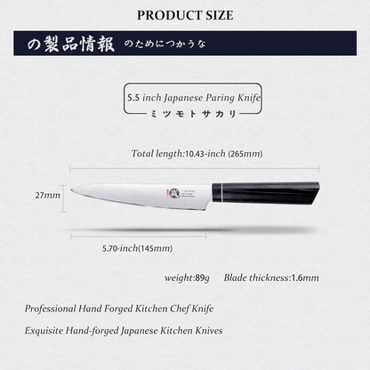 Gyuto Chef Knife 8 Inch, Japanese VG-10 Hand Forged Kitchen Knife for Meat & Vegetables, G10 Handle with Sandalwood Box