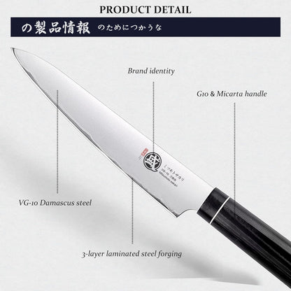 Gyuto Chef Knife 8 Inch, Japanese VG-10 Hand Forged Kitchen Knife for Meat & Vegetables, G10 Handle with Sandalwood Box