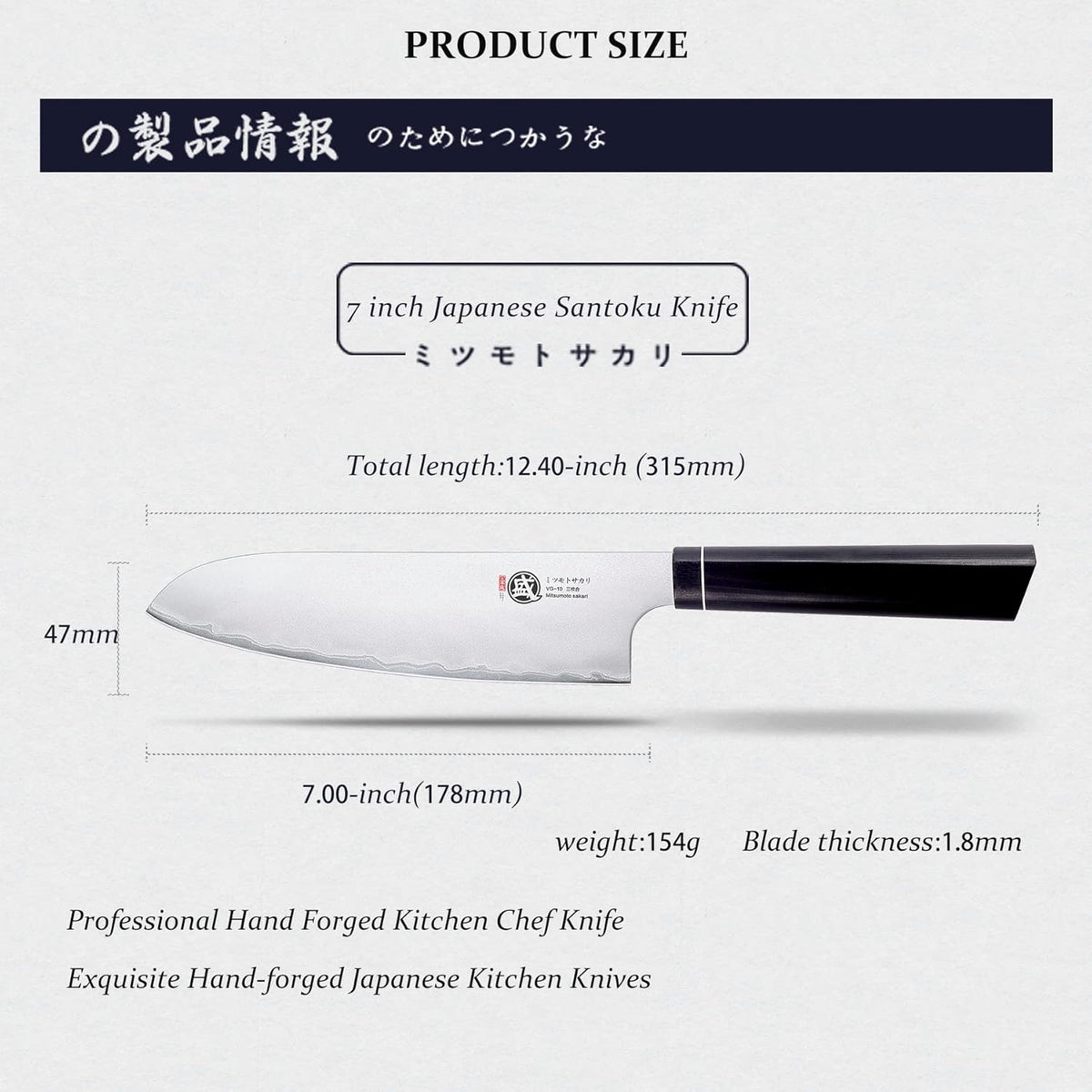 Gyuto Chef Knife 8 Inch, Japanese VG-10 Hand Forged Kitchen Knife for Meat & Vegetables, G10 Handle with Sandalwood Box