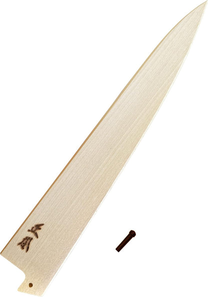 Sujihiki Slicing Knife Sheath 9.5" (240mm) for VG and AT Series, Japanese Slicer Knife Saya with Pin, Wooden Kitchen Knife Protect Cover, Japanese Natural Magnolia Wood, Made in JAPAN
