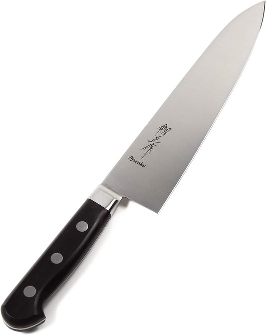 Japanese Chef Knife INOX AUS-8A Stainless Steel Black Pakkawood Handle, Gyuto 8.3-inch (210mm)