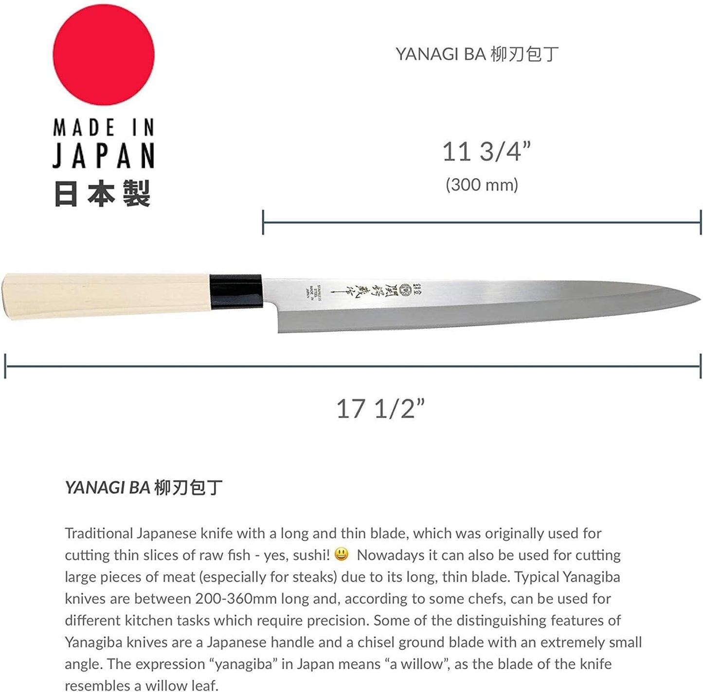 Japanese Paring Knife 4-Inch, High Carbon Stainless Steel Fruit Knife with Wooden Handle and Sheath, Small Utility Kitchen Knife for Peeling, Coring, Mincing, Made in Japan