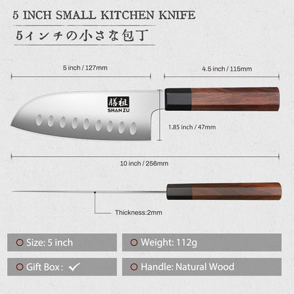 8 Inch Japanese Chef Knife, Hand Forged Gyuto Knife 9 Layers High Carbon 10CR15MOV Steel Kitchen Knife Ultra Sharp & Durable Professional Japanese Sashimi Knife with Ergonomic Rosewood Handle
