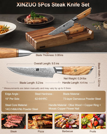 8.3 Inch Chef Knife 73 Layer Damascus Powder Steel, Professional Kitchen Cooking Knife Gyuto Knife, Hand Forged Sharp Blade Slicing Knife with Olive Wood Handle -Lan Series