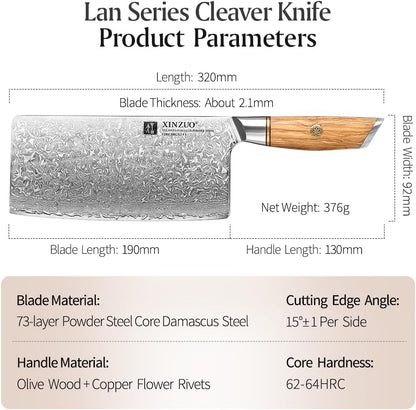 8.3 Inch Chef Knife 73 Layer Damascus Powder Steel, Professional Kitchen Cooking Knife Gyuto Knife, Hand Forged Sharp Blade Slicing Knife with Olive Wood Handle -Lan Series