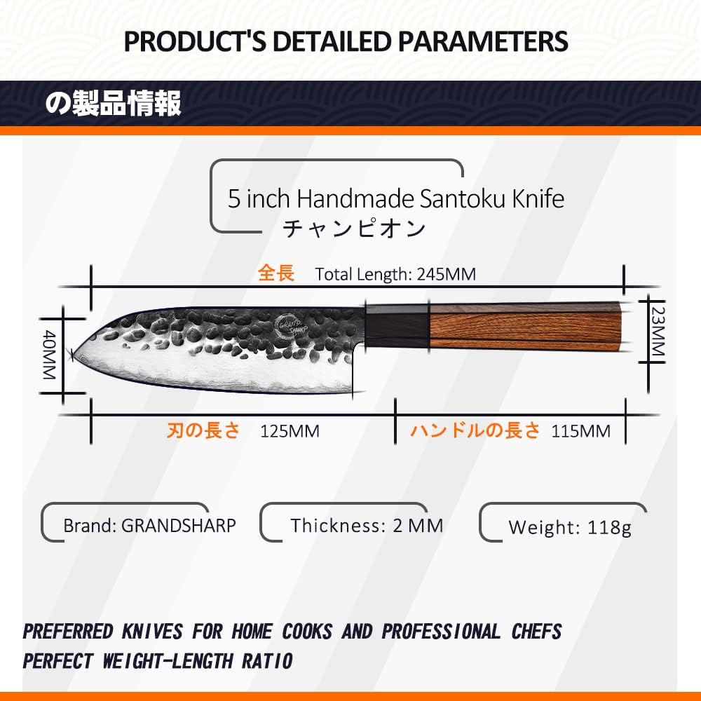 7 Inch Nakiri Chef Knife AUS10 3-layer High Carbon Stainless Steel Vegetable Kitchen Knife, Hand Forged Professional Sharp Multipurpose Nakiri Knife(Rosewood Handle & Gift Box)