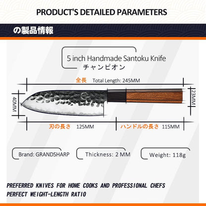 7 Inch Nakiri Chef Knife AUS10 3-layer High Carbon Stainless Steel Vegetable Kitchen Knife, Hand Forged Professional Sharp Multipurpose Nakiri Knife(Rosewood Handle & Gift Box)