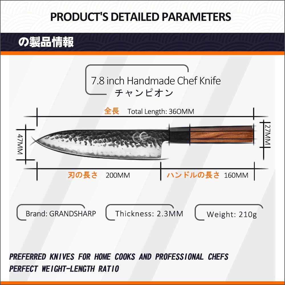 7 Inch Nakiri Chef Knife AUS10 3-layer High Carbon Stainless Steel Vegetable Kitchen Knife, Hand Forged Professional Sharp Multipurpose Nakiri Knife(Rosewood Handle & Gift Box)