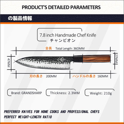 7 Inch Nakiri Chef Knife AUS10 3-layer High Carbon Stainless Steel Vegetable Kitchen Knife, Hand Forged Professional Sharp Multipurpose Nakiri Knife(Rosewood Handle & Gift Box)