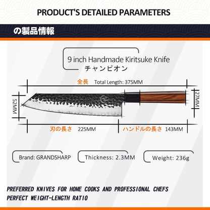 7 Inch Nakiri Chef Knife AUS10 3-layer High Carbon Stainless Steel Vegetable Kitchen Knife, Hand Forged Professional Sharp Multipurpose Nakiri Knife(Rosewood Handle & Gift Box)