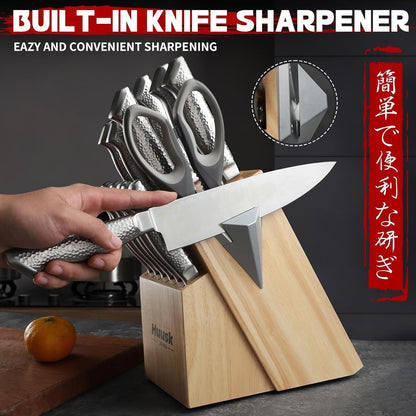 Huusk Kitchen Knife Set with Block & Built-in Sharpener - 15pcs | Japanese Stainless Steel Knife Block Set - Sharp Professional Chef Sets for Kitchen - Homewarming Gift for Men