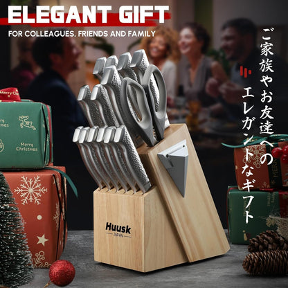 Huusk Kitchen Knife Set with Block & Built-in Sharpener - 15pcs | Japanese Stainless Steel Knife Block Set - Sharp Professional Chef Sets for Kitchen - Homewarming Gift for Men