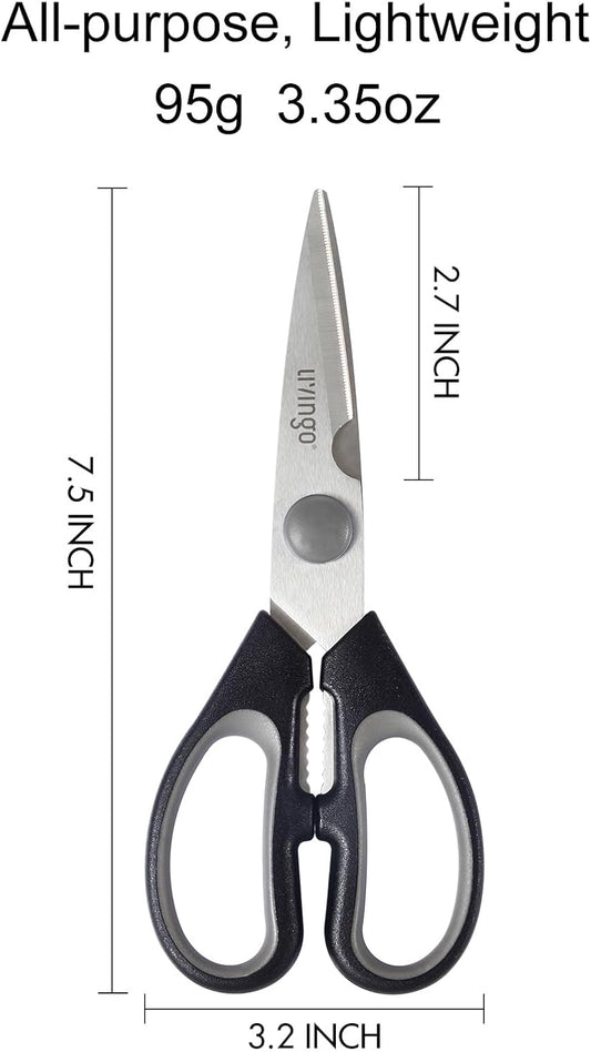 7.5 Inch Kitchen Scissors Heavy Duty Food Shears 2 Pack | Sharp All Purpose Stainless Steel Scissors with Nutcracker Grip for Cutting Small Bones, Vegetables and Everyday Cooking