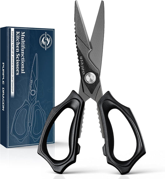 Kitchen Scissors for Food - Heavy Duty Kitchen Shear Black | Stainless Steel Blade, Oversized Handle, Gift Box, Dishwasher Safe, All Purpose, for Meat Cutting