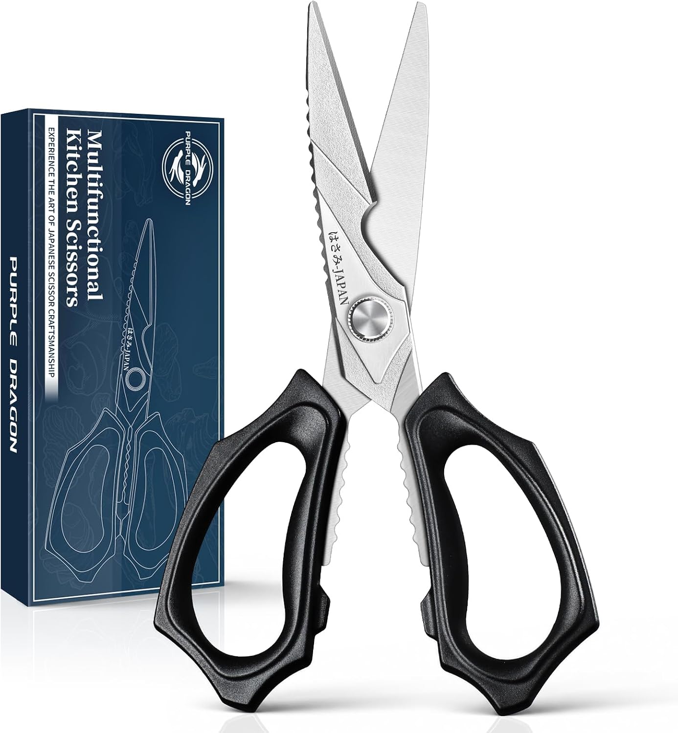 Kitchen Scissors for Food - Heavy Duty Kitchen Shear Black | Stainless Steel Blade, Oversized Handle, Gift Box, Dishwasher Safe, All Purpose, for Meat Cutting