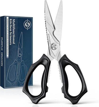 Kitchen Scissors for Food - Heavy Duty Kitchen Shear Black | Stainless Steel Blade, Oversized Handle, Gift Box, Dishwasher Safe, All Purpose, for Meat Cutting