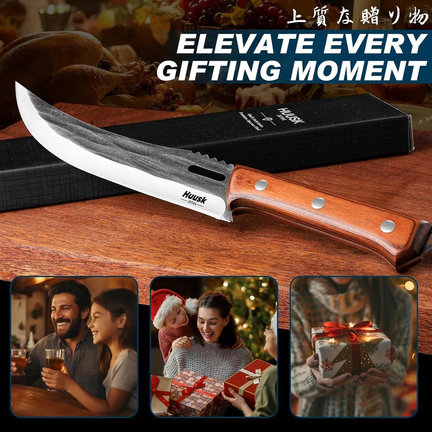 Huusk Japanese High Carbon Steel Carving Knife with Ergonomic Handle | Hand Forged Butcher Knives for Meat Cutting, Curved Brisket Slicing Knife with a Razor-Sharp Edge, Gift for Men and Women