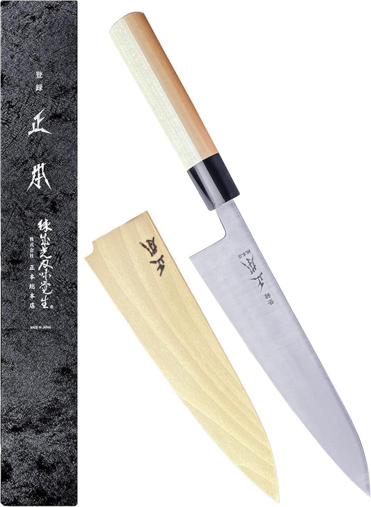 SW Japanese Gyuto Chef's Knife with Sheath 8.2" (210mm) Made in JAPAN, Professional Kitchen Chef Knife, Ultra Sharp Swedish Stainless Steel Blade, Wood Wa Handle, Black Ferrule