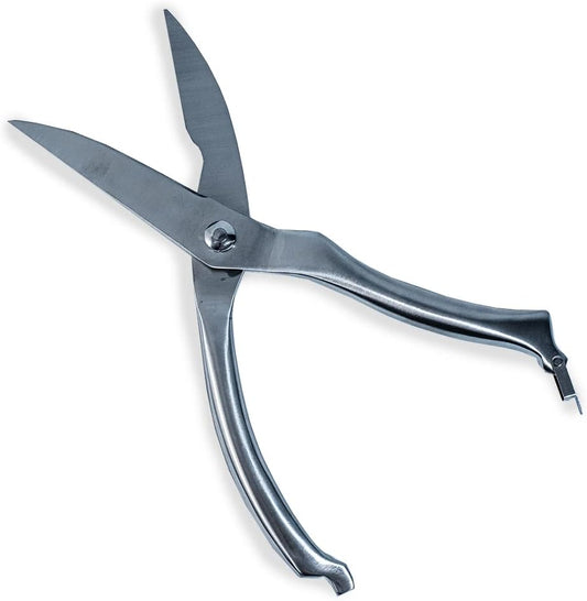 Kitchen Shears - The heavy duty kind!