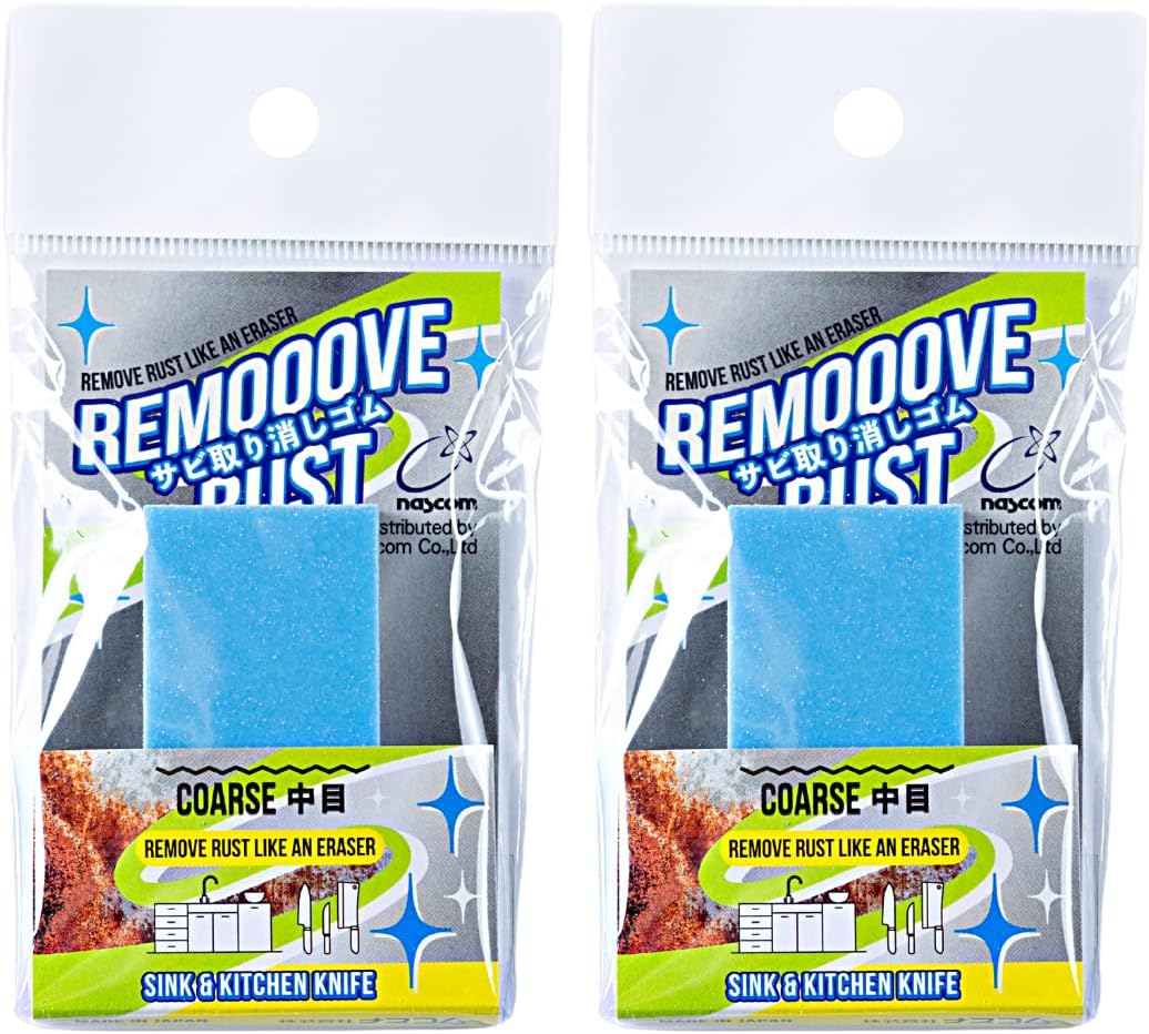 Rust Eraser for Knives Kitchen Stoves Wood Finish and Bicycles Multi Purpouse Cleaning Rubber Eraser Remover Dirt Stains (Coarse) Made in Japan, Set of 2