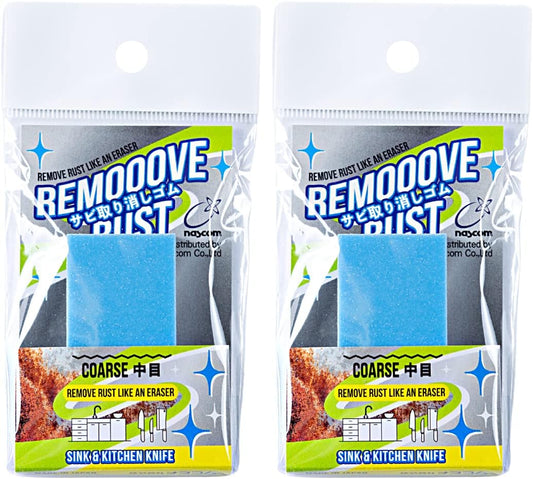 Rust Eraser for Knives Kitchen Stoves Wood Finish and Bicycles Multi Purpouse Cleaning Rubber Eraser Remover Dirt Stains (Coarse) Made in Japan, Set of 2