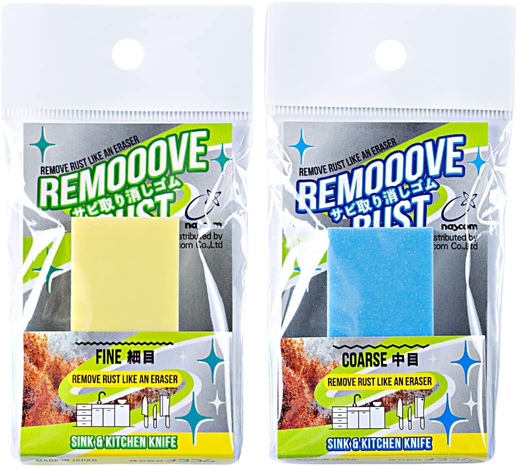 Rust Eraser for Knives Kitchen Stoves Wood Finish and Bicycles Multi Purpouse Cleaning Rubber Eraser Remover Dirt Stains (Coarse) Made in Japan, Set of 2