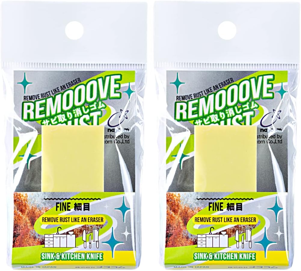 Rust Eraser for Knives Kitchen Stoves Wood Finish and Bicycles Multi Purpouse Cleaning Rubber Eraser Remover Dirt Stains (Coarse) Made in Japan, Set of 2