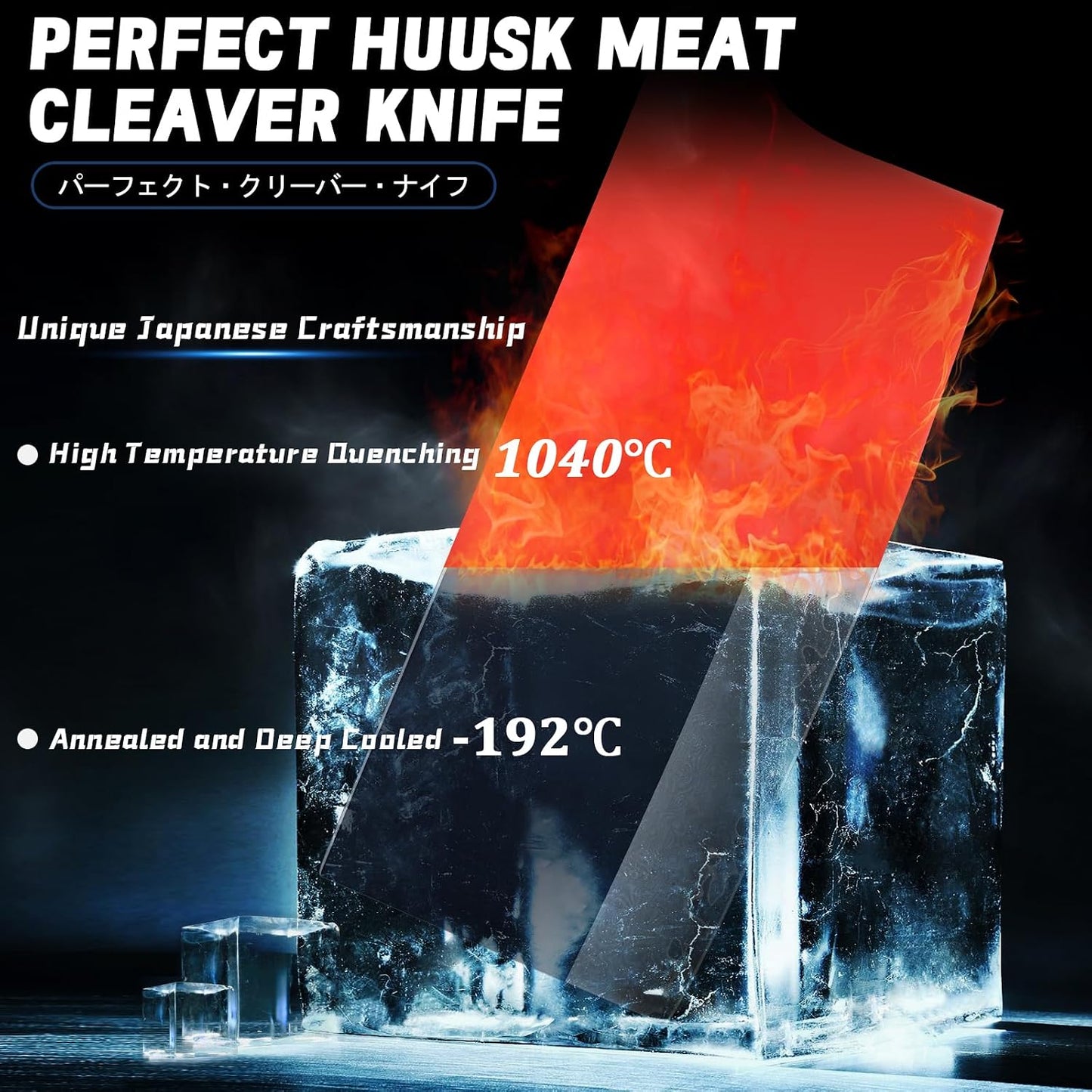 Huusk Meat Cleaver Knife with Sheath, Hand Forged Viking Knife, Mens Gifts | Japanese Style Full Tang Butcher Knife for Meat Cutting, BBQ & Outdoor Camping, Razor-Sharp Edge, Ergonomic Oak Wood Handle