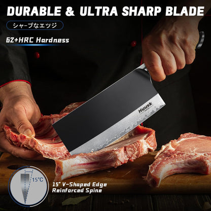 Huusk Meat Cleaver Knife with Sheath, Hand Forged Viking Knife, Mens Gifts | Japanese Style Full Tang Butcher Knife for Meat Cutting, BBQ & Outdoor Camping, Razor-Sharp Edge, Ergonomic Oak Wood Handle