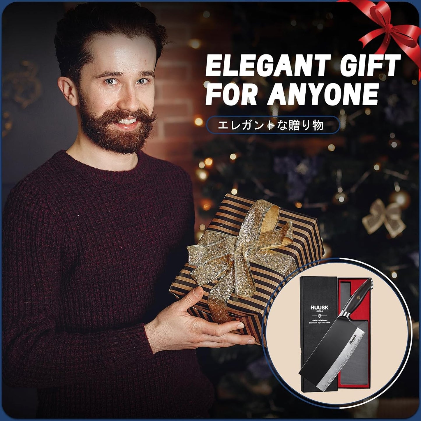 Huusk Meat Cleaver Knife with Sheath, Hand Forged Viking Knife, Mens Gifts | Japanese Style Full Tang Butcher Knife for Meat Cutting, BBQ & Outdoor Camping, Razor-Sharp Edge, Ergonomic Oak Wood Handle