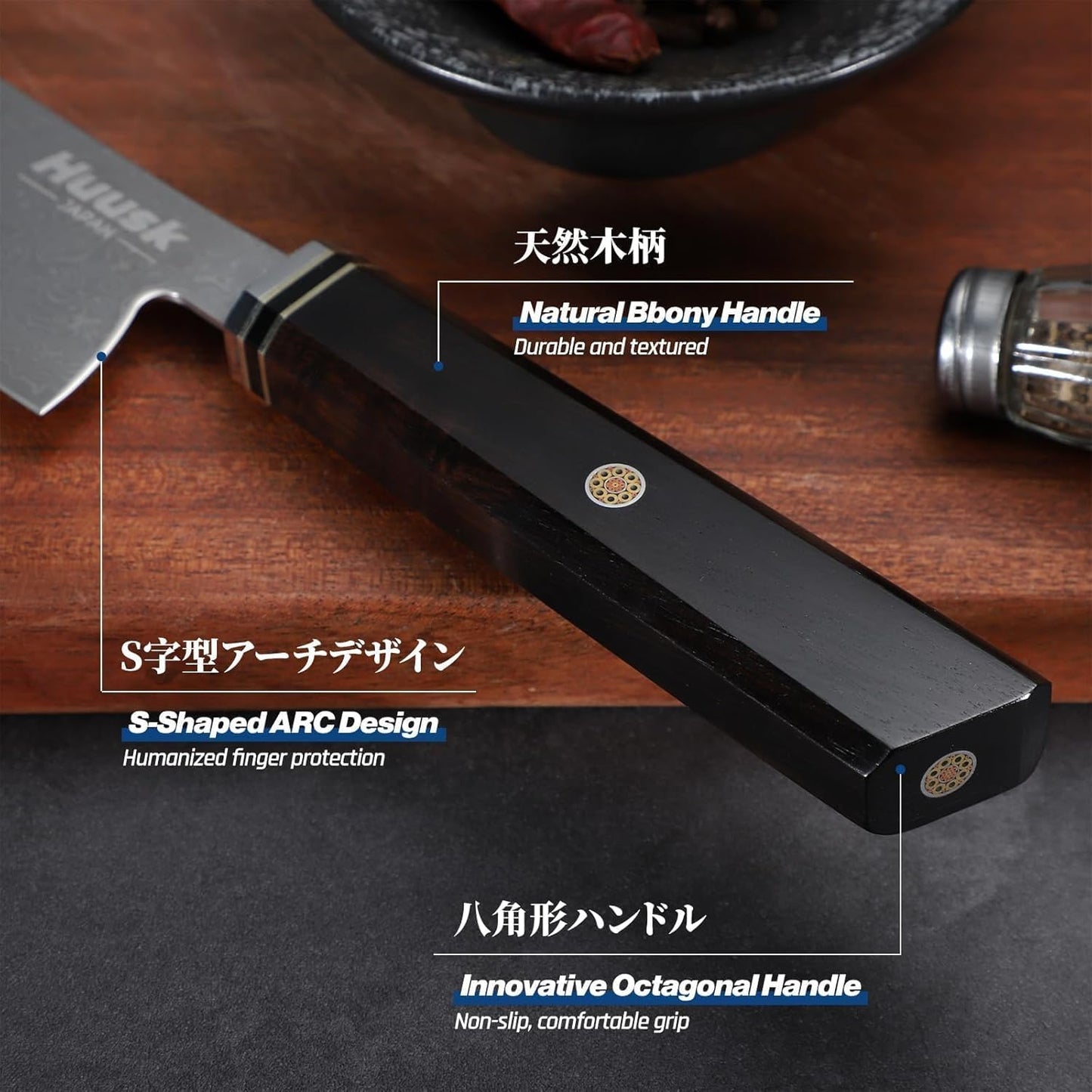 Huusk Damascus Chef Knife 8 inch - Japanese Knives with Wooden Handle | Razor Sharp Hand Forged Cooking Knife for Home Use, VG10 High-carbon Steel, Birthday Gifts for Women
