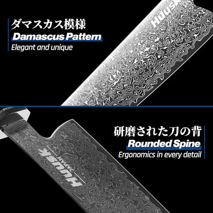 Huusk Damascus Chef Knife 8 inch - Japanese Knives with Wooden Handle | Razor Sharp Hand Forged Cooking Knife for Home Use, VG10 High-carbon Steel, Birthday Gifts for Women