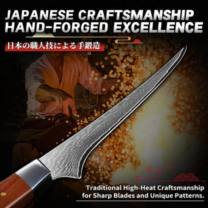Japanese Chef Knife 7" - Damascus Santoku Kitchen Knife