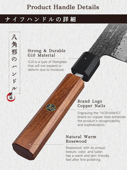 Santoku Knife 7 Inch, Japanese Hand Forged Chef Knife for Kitchen
