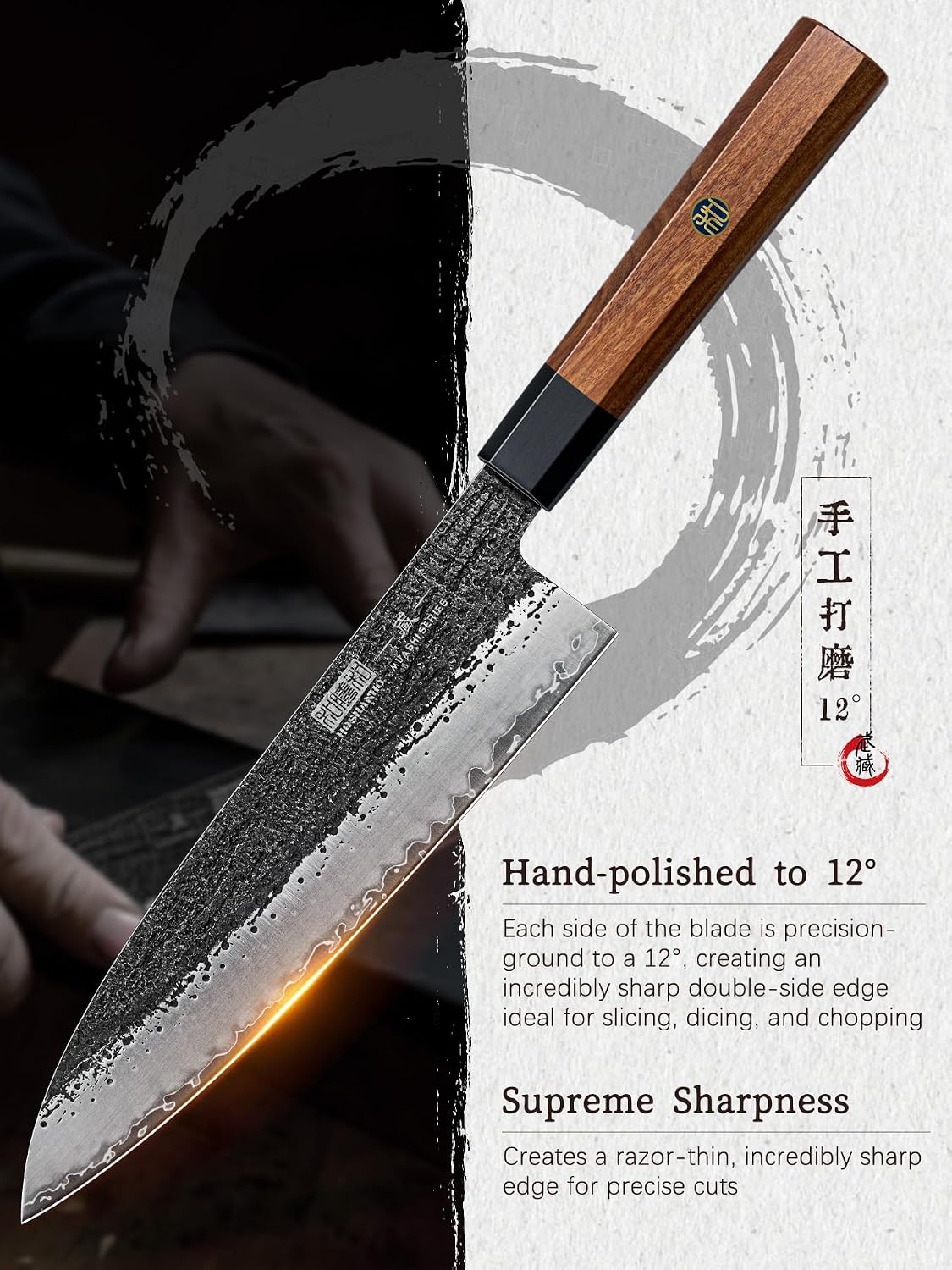 Santoku Knife 7 Inch, Japanese Hand Forged Chef Knife for Kitchen
