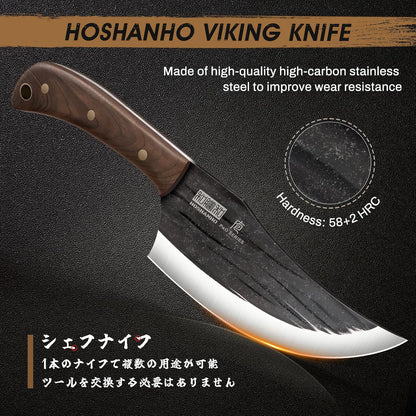 6" Cleaver Knife, Hand Forged Chopper Butcher Meat Cleaver Knife | Full Tang Vegetable Meat Cleaver Cutting Knife for Kitchen, Outdoor Cooking, Camping, Gift for Men