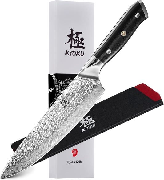 Chef Knife - 8"- Shogun Series Japanese Style VG10 Steel Core Hammered Damascus Blade Kitchen Knife - with Sheath & Case