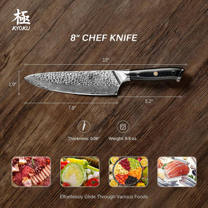 Chef Knife - 8"- Shogun Series Japanese Style VG10 Steel Core Hammered Damascus Blade Kitchen Knife - with Sheath & Case