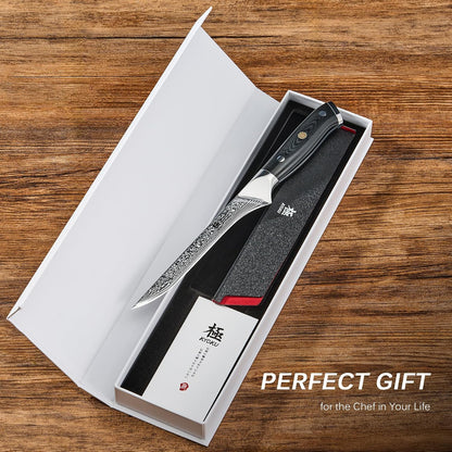 Chef Knife - 8"- Shogun Series Japanese Style VG10 Steel Core Hammered Damascus Blade Kitchen Knife - with Sheath & Case