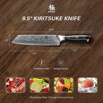 Chef Knife - 8"- Shogun Series Japanese Style VG10 Steel Core Hammered Damascus Blade Kitchen Knife - with Sheath & Case