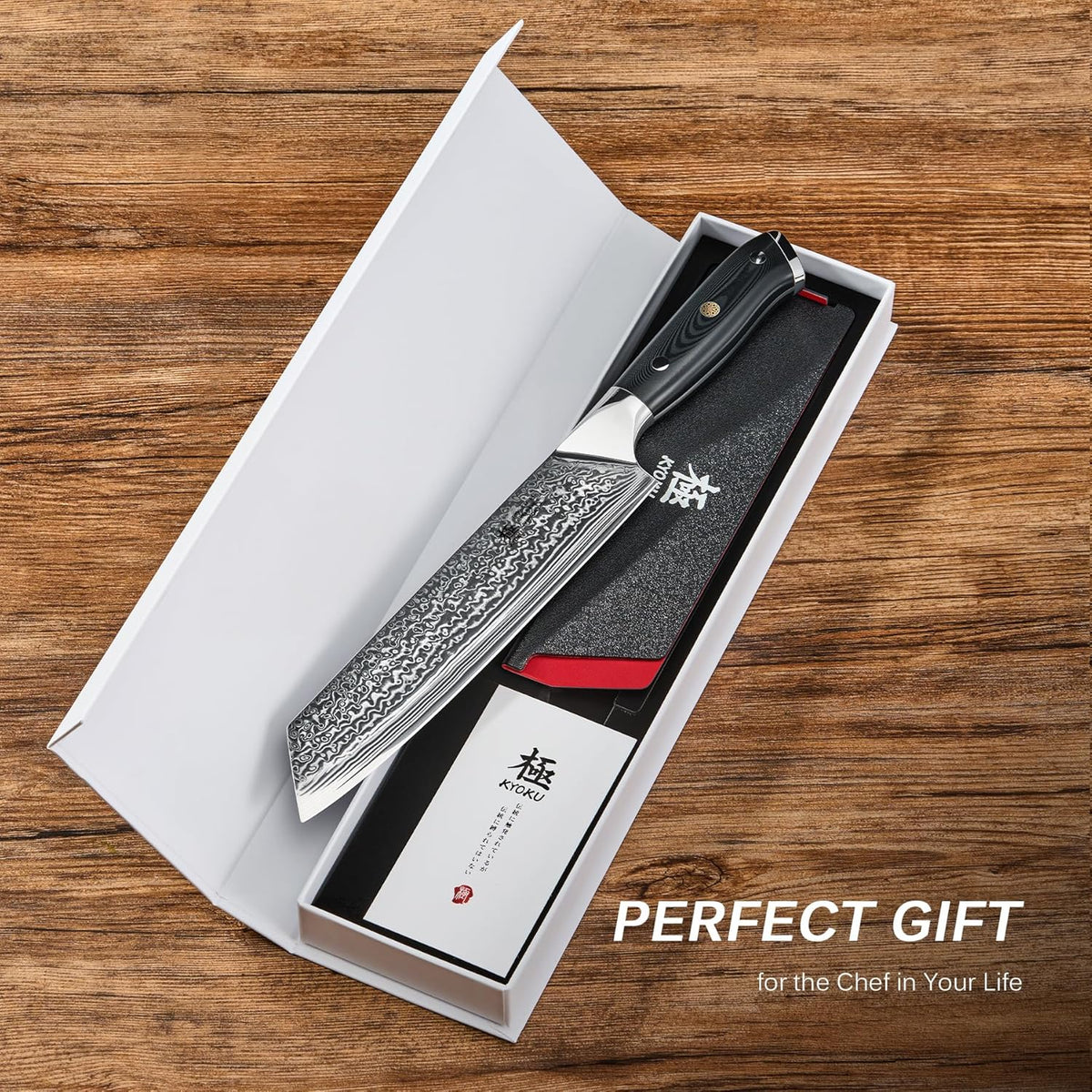 Chef Knife - 8"- Shogun Series Japanese Style VG10 Steel Core Hammered Damascus Blade Kitchen Knife - with Sheath & Case