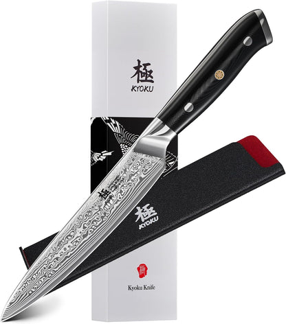 Chef Knife - 8"- Shogun Series Japanese Style VG10 Steel Core Hammered Damascus Blade Kitchen Knife - with Sheath & Case