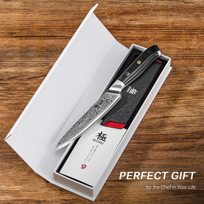 Chef Knife - 8"- Shogun Series Japanese Style VG10 Steel Core Hammered Damascus Blade Kitchen Knife - with Sheath & Case