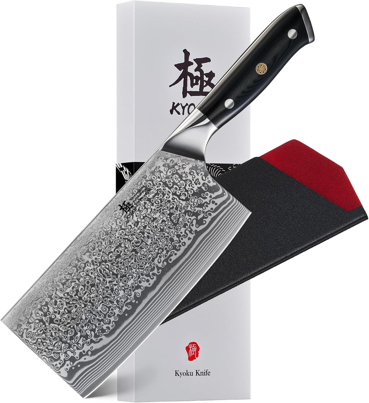 Chef Knife - 8"- Shogun Series Japanese Style VG10 Steel Core Hammered Damascus Blade Kitchen Knife - with Sheath & Case